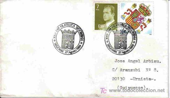 Sellos: CC CON MAT EXP FIL SEGORBE 1989 - Foto 1