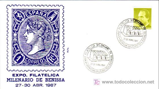 Stamps: MILENARIO DE BENISSA EXPOSICION FILATELICA, BENISSA (ALICANTE) 1987. RARO MATASELLOS EN SOBRE ALFIL