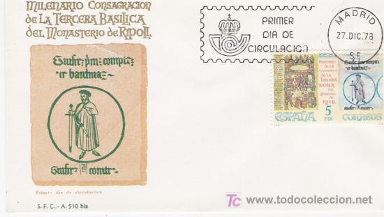 Sellos: SERIE DE ESPA&Ntilde;A EN SOBRE PRIMER DIA - Foto 1