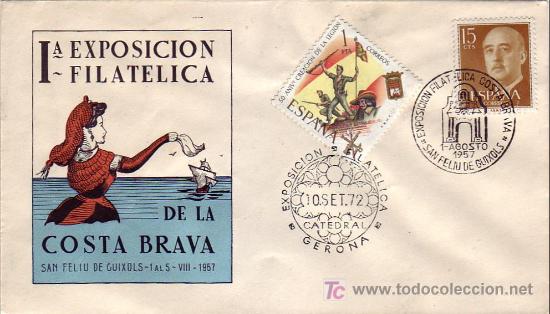 Sellos: COSTA BRAVA I EXPOSICION, SAN FELIU GUIXOLS (GERONA) 1957. SOBRE EO SERIE B DOS MATASELLOS RARO VER