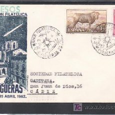 Sellos: 1962-11/04 FIGUERAS (GERONA), CIRCULADO, VI EXPOSICION FILATELICA. Lote 7632403