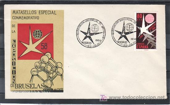 Sellos: 1958-22/07 MADRID, EXPOSICION UNIVERSAL DE BRUSELAS - Foto 1