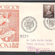 Sellos: 1956-12/08 BADALONA (BARCELONA), CIRCULADA CERTIFICADO, IV EXPOSICION FILATELICA DE BADALONA. Lote 11704147