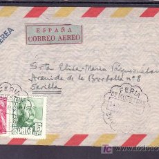 Sellos: 1949-14/10 ZARAGOZA, CIRCULADO CERTIFICADO, FERIA DE MUESTRAS, DORSO MATASELLOS CORREO AEREO. Lote 10758457