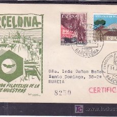 Sellos: 1965-14/06 BARCELONA, CIRCULADA CERTIFICADA, EXPOSICION FILATELICA FERIA DE MUESTRAS,