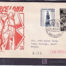 Sellos: 1965-26/05 BARCELONA, CIRCULADA CERTIFICADA, RELIGION, VIII EXP. FIL. GRUPO VIRGEN DE LA ESTRADA,