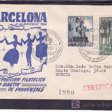 Sellos: 1964-15/11 SAN MARTIN DE PROVENSALS (BARCELONA), CIRCULADA CERTIFICADA, RELIGION, FAUNA, XV EXP. FIL