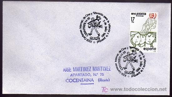 Sellos: 1985 - Gijon - Sobre con Matasellos Especial - Foto 1