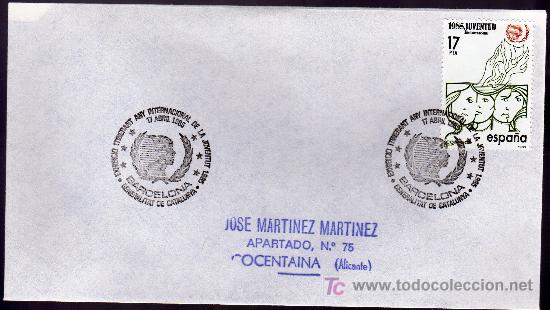 Sellos: 1985 - Barcelona - Sobre con Matasellos Especial - Foto 1