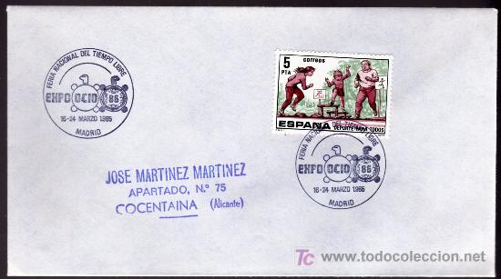 Sellos: 1985 - Madrid - Sobre con Matasellos Especial - Foto 1