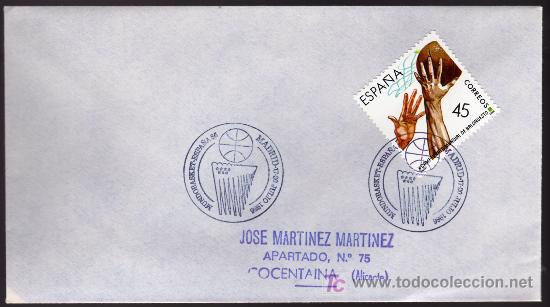 Sellos: 1986 - Madrid - Sobre con Matasellos Especial - Foto 1