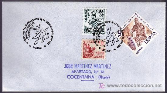 Sellos: 1986 - Valencia - Sobre con Matasellos Especial - Foto 1
