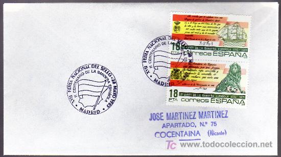 Sellos: 1985 - Madrid - Sobre con Matasellos Especial - Foto 1