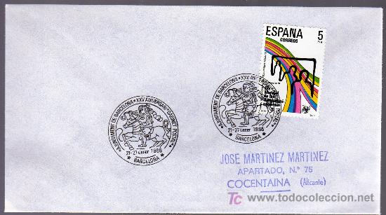 Sellos: 1985 - Barcelona - Sobre con Matasellos Especial - Foto 1
