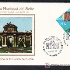 Sellos: 1978-06/05 MADRID, ARQUITECTURA, XI FERIA NAL. DEL SELLO Y EXP. FIL. EXFILMA 78, PLAZA MAYOR, . Lote 8450420