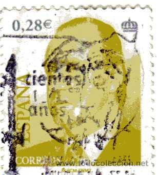 Sellos: PARCIAL DEL RODILLO DEDICADO A DON QUIJOTE,4 CIENTOS A&Ntilde;OS,ALCAL&Aacute; DE HENARES ABRIL 2005