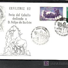 Sellos: 1982-06/05 JEREZ (CADIZ), EXFILJEREZ 82, FERIA DEL CABALLO DEDICADA A D FELIPE DE BORBON SOBRE ALFIL. Lote 10746368