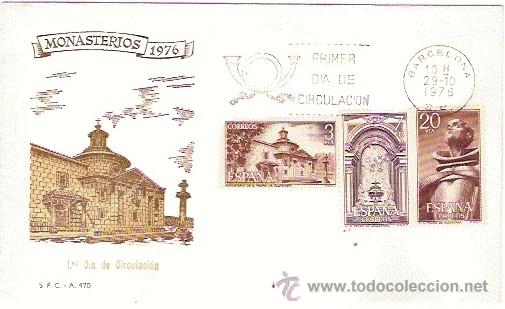 Sellos: S.F.C. A 470 MONASTERIOS 1976 - Foto 1