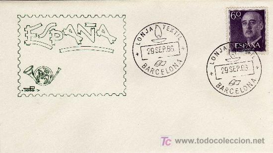 Sellos: MATASELLO LONJA TEXTIL - BARCELONA 29.SEP.66 - Foto 1