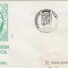 Sellos: MATASELLO V EXPOSICION FILATELICA CHESTE (VALENCIA) 4-6.JUN.1981 . Lote 14561741