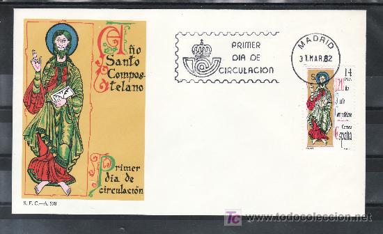 Sellos: espa&ntilde;a 2649 primer dia, a&ntilde;o santo compostelano - Foto 1