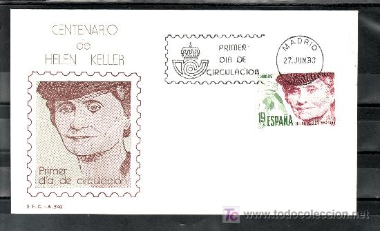 Sellos: espa&ntilde;a 2574 primer dia, centenario de helen keller - Foto 1