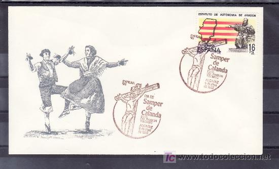 Sellos: 1993 alca&ntilde;iz  9/4, exfilna 93, dia de samper de calanda, ruta del tambor y bombo, musica, religion