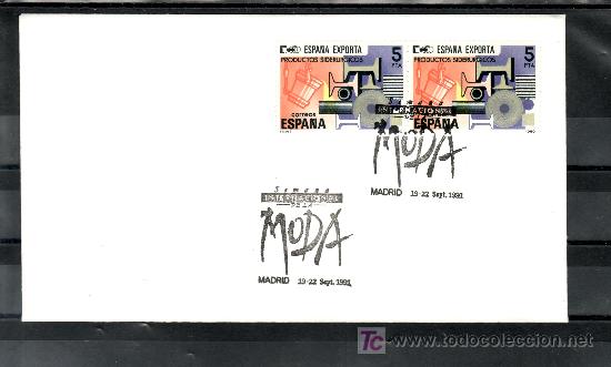 Sellos: 1991 madrid 19-22/9, semana internacional de la moda, - Foto 1