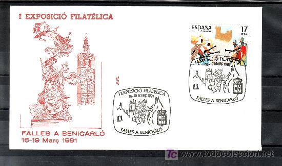 Sellos: 1991 benicarlo 16-19/3 alfil, fallas, fiestas, i exposicion filatelica