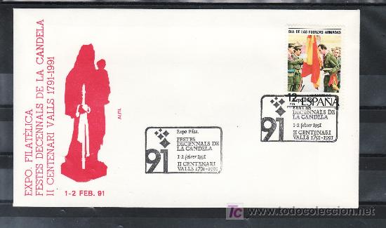 Timbres: 1991 valls  1- 2/2 alfil, ii centenario de valls, fiestas de la candela