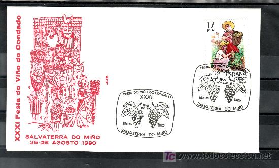 Stamps: 1990 salvatierra del mi&ntilde;o 25-26/8 alfil, vinos, uva, xxxi fiesta de la vendimia del condado