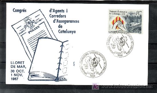 Sellos: 1987 lloret de mar 30/10-1/11 alfil, congreso de agentes y corredores de seguros de catalu&ntilde;a