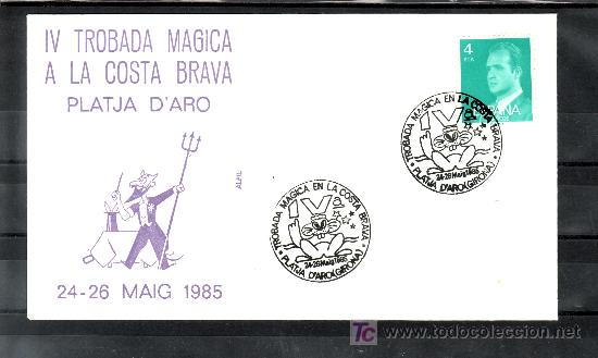 Sellos: 1985 platja d aro 24-26/5 alfil, iv encuentro de magia en la costa brava