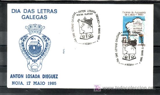 Sellos: 1985 noia 17/5 alfil, exp. fil. dia de las letras gallega, anton losada dieguez