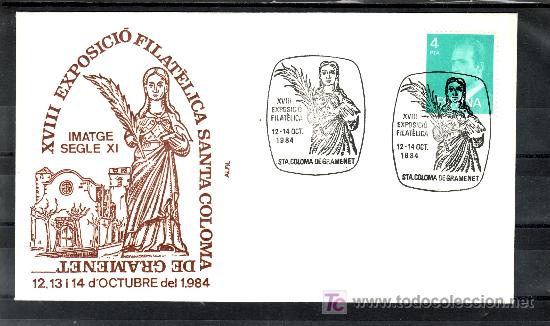 Sellos: 1984 santa coloma de gramenet 12-14/10 alfil, religion, xviii exposicion filatelica