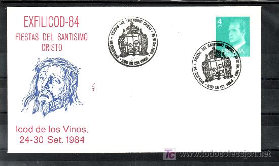 Stamps: 1984 icod de los vinos 24-30/9 alfil, religion, exfilicod 84,fiestas del santisimo cristo