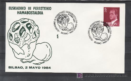 Sellos: 1984 bilbao  2/5 alfil, - Foto 1