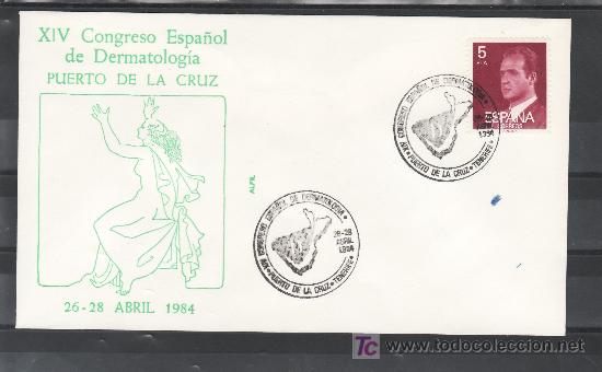Stamps: 1984 puerto de la cruz 26-28/4 alfil, medicina, xiv congreso espa&ntilde;ol de dermatologia