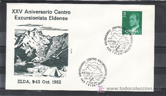 Sellos: 1982 elda  9-13/10 alfil, xxv aniversario centro excursionista eldense - Foto 1