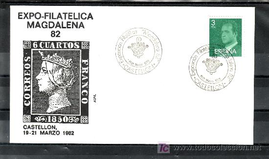 Stamps: 1982 castellon 19-21/3 alfil, fiestas populares, exp. fil. -magdalena 82-