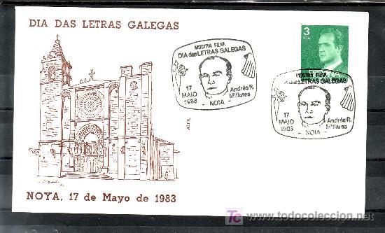 Timbres: 1983 noia 17/5 alfil, exp. fil. dia de las letras gallegas, andres r. millares