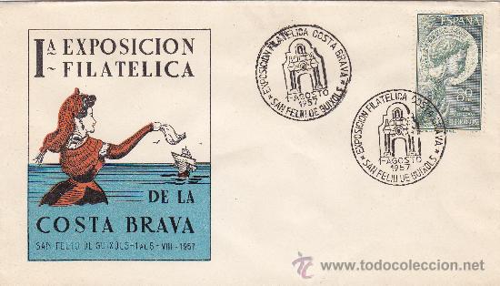 Sellos: COSTA BRAVA I EXPOSICION, SAN FELIU GUIXOLS (GERONA) 1957. MATASELLOS SOBRE EO SERIE B SAN GABRIEL