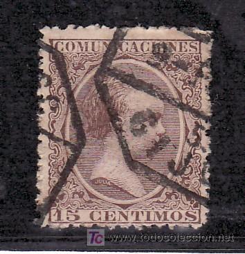 Sellos: .matasello ambulante ff.cc. 5/gijon, espa&ntilde;a 219