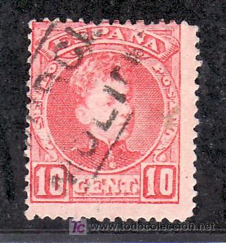 Briefmarken: .matasello carteria grupo ii molina (murcia), espa&ntilde;a 243