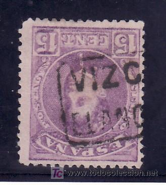 Briefmarken: .matasello carteria grupo ii el anchove (vizcaya), espa&ntilde;a 246