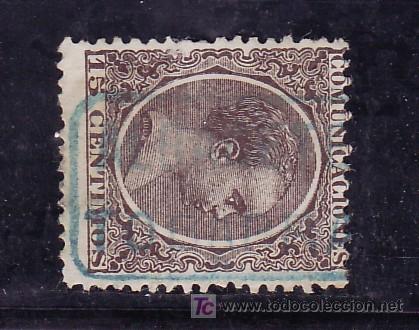 Sellos: .matasello carteria grupo ii en azul tobarra (albacete), espa&ntilde;a 219