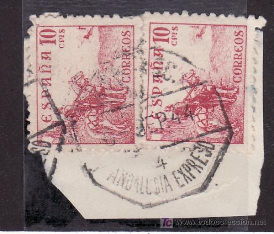 Timbres: .matasello ambulante ff.cc. 4/andalucia expreso, espa&ntilde;a 917(2) fragmento