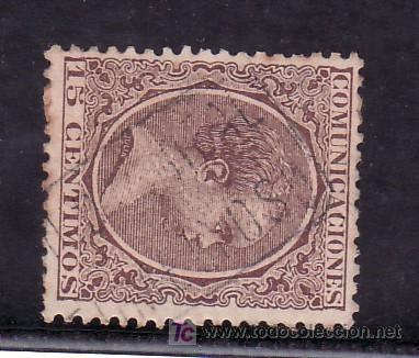 Sellos: .matasello carteria grupo ii tomelloso (ciudad real), espa&ntilde;a 219