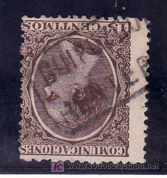 Stamps: .matasello carteria grupo ii renteria (guipuzcoa), espa&ntilde;a 219
