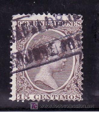 Sellos: .matasello carteria grupo ii gajanejos (guadalajara), espa&ntilde;a 219